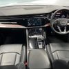 audi q7 2022 CFJ1787916 image 2