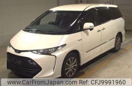 toyota estima-hybrid 2018 -TOYOTA--Estima Hybrid DAA-AHR20W--AHR20-7093392---TOYOTA--Estima Hybrid DAA-AHR20W--AHR20-7093392-