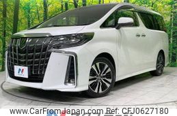 toyota alphard 2020 -TOYOTA--Alphard 3BA-AGH30W--AGH30-0325540---TOYOTA--Alphard 3BA-AGH30W--AGH30-0325540-