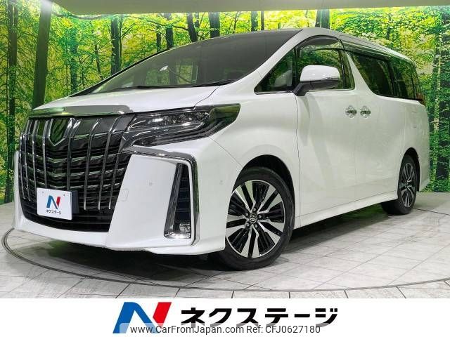 toyota alphard 2020 -TOYOTA--Alphard 3BA-AGH30W--AGH30-0325540---TOYOTA--Alphard 3BA-AGH30W--AGH30-0325540- image 1