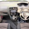 nissan serena 2015 -NISSAN--Serena DAA-HFC26--HFC26-279065---NISSAN--Serena DAA-HFC26--HFC26-279065- image 2