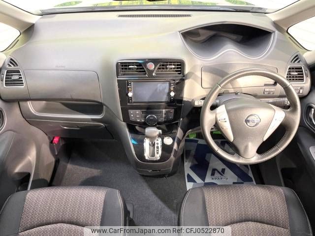 nissan serena 2015 -NISSAN--Serena DAA-HFC26--HFC26-279065---NISSAN--Serena DAA-HFC26--HFC26-279065- image 2