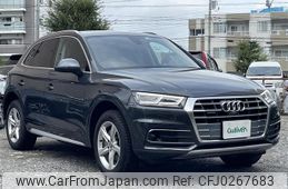 audi q5 2020 -AUDI--Audi Q5 LDA-FYDETS--WAUZZZFY7L2043397---AUDI--Audi Q5 LDA-FYDETS--WAUZZZFY7L2043397-