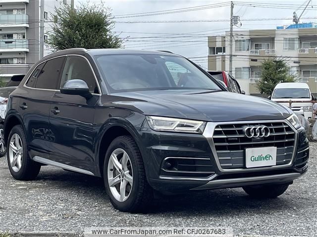 audi q5 2020 -AUDI--Audi Q5 LDA-FYDETS--WAUZZZFY7L2043397---AUDI--Audi Q5 LDA-FYDETS--WAUZZZFY7L2043397- image 1