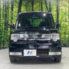 daihatsu move-conte 2014 -DAIHATSU--Move Conte DBA-L575S--L575S-0200374---DAIHATSU--Move Conte DBA-L575S--L575S-0200374- image 14