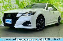 toyota crown 2016 quick_quick_DBA-ARS210_ARS210-6003049