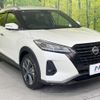 nissan nissan-others 2020 quick_quick_P15_P15-012723 image 16