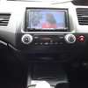 honda civic 2007 180725155702 image 12