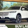 honda vezel 2021 CFJ1835965 image 1