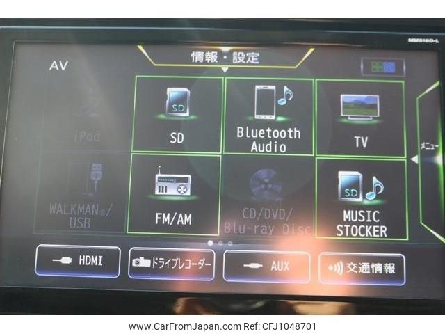 nissan serena 2018 -NISSAN--Serena DAA-GFC27--GFC27-106510---NISSAN--Serena DAA-GFC27--GFC27-106510- image 2