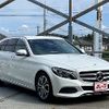 mercedes-benz c-class-station-wagon 2016 CFJ7871364 image 7