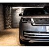 land-rover range-rover 2023 CFJ1583276 image 13