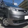 nissan nv200-vanette 2022 CFJ1800015 image 3