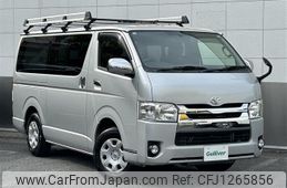 toyota hiace-van 2017 -TOYOTA--Hiace Van CBF-TRH200V--TRH200-0269876---TOYOTA--Hiace Van CBF-TRH200V--TRH200-0269876-