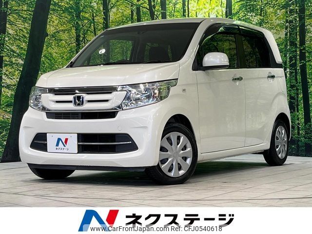 honda n-wgn 2017 -HONDA--N WGN DBA-JH1--JH1-1343134---HONDA--N WGN DBA-JH1--JH1-1343134- image 1