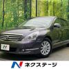 nissan teana 2011 CFJ8896572 image 1