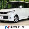 nissan roox 2011 CFJ1756939 image 1