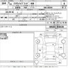 toyota crown 2009 -TOYOTA--Crown GWS204-0010138---TOYOTA--Crown GWS204-0010138- image 3