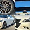 toyota crown-hybrid 2013 quick_quick_DAA-AWS210_AWS210-6002101 image 9