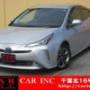 toyota prius 2019 quick_quick_DAA-ZVW51_ZVW51-6126459 image 1