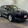 toyota harrier 2016 -TOYOTA--Harrier ZSU65W--0018654---TOYOTA--Harrier ZSU65W--0018654- image 14