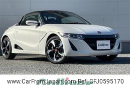 honda s660 2016 -HONDA--S660 DBA-JW5--JW5-1009797---HONDA--S660 DBA-JW5--JW5-1009797-