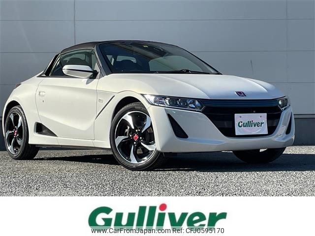 honda s660 2016 -HONDA--S660 DBA-JW5--JW5-1009797---HONDA--S660 DBA-JW5--JW5-1009797- image 1