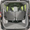 toyota noah 2023 -TOYOTA--Noah 6BA-MZRA90W--MZRA90-0058131---TOYOTA--Noah 6BA-MZRA90W--MZRA90-0058131- image 11