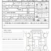 toyota raize 2022 CFJ1688814 image 20