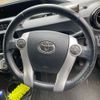 toyota aqua 2015 -TOYOTA--AQUA DAA-NHP10--NHP10-2410507---TOYOTA--AQUA DAA-NHP10--NHP10-2410507- image 13