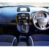 renault kangoo 2014 -RENAULT--Renault Kangoo ABA-KWK4M--VF1KW2UBAE0699815---RENAULT--Renault Kangoo ABA-KWK4M--VF1KW2UBAE0699815- image 2