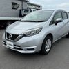 nissan note 2017 -NISSAN--Note DBA-NE12--NE12-202691---NISSAN--Note DBA-NE12--NE12-202691- image 9