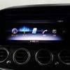 mercedes-benz e-class-station-wagon 2019 -MERCEDES-BENZ--Benz E Class Wagon LDA-213204C--WDD2132042A586689---MERCEDES-BENZ--Benz E Class Wagon LDA-213204C--WDD2132042A586689- image 5