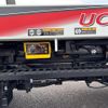 mitsubishi-fuso canter 2024 GOO_NET_EXCHANGE_0506496A30250424W002 image 59