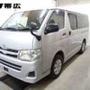 toyota regiusace-van 2012 -TOYOTA--Regius ace Van KDH206V--8045770---TOYOTA--Regius ace Van KDH206V--8045770- image 1