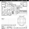 toyota altezza 2000 -TOYOTA--Altezza SXE10-0043227---TOYOTA--Altezza SXE10-0043227- image 3