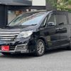 nissan serena 2014 -NISSAN--Serena DAA-HC26--HC26-106744---NISSAN--Serena DAA-HC26--HC26-106744- image 1