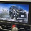 toyota voxy 2017 -TOYOTA--Voxy DBA-ZRR80W--ZRR80-0368427---TOYOTA--Voxy DBA-ZRR80W--ZRR80-0368427- image 3