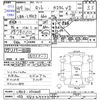 daihatsu tanto 2007 -DAIHATSU 【八王子 583ﾀ7777】--Tanto L350S--0326025---DAIHATSU 【八王子 583ﾀ7777】--Tanto L350S--0326025- image 3