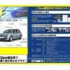 suzuki alto-lapin 2017 -SUZUKI--Alto Lapin DBA-HE33S--HE33S-176689---SUZUKI--Alto Lapin DBA-HE33S--HE33S-176689- image 42