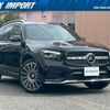 mercedes-benz glb-class 2023 CFJ1765678 image 1