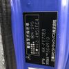 mitsubishi-fuso canter 2004 GOO_NET_EXCHANGE_0404245A30250716W001 image 7