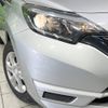 nissan note 2017 -NISSAN--Note DBA-E12--E12-561476---NISSAN--Note DBA-E12--E12-561476- image 12