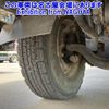 mitsubishi-fuso fighter 2003 -MITSUBISHI 【名古屋 100ﾄ6471】--Fuso Fighter FK61HJ-765205---MITSUBISHI 【名古屋 100ﾄ6471】--Fuso Fighter FK61HJ-765205- image 20