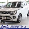 suzuki ignis 2022 -SUZUKI--Ignis 5AA-FF21S--FF21S-301034---SUZUKI--Ignis 5AA-FF21S--FF21S-301034- image 30