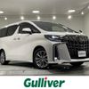 toyota alphard 2020 -TOYOTA--Alphard 3BA-AGH30W--AGH30-9012738---TOYOTA--Alphard 3BA-AGH30W--AGH30-9012738- image 1