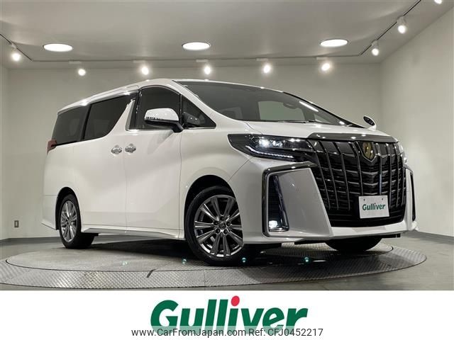 toyota alphard 2020 -TOYOTA--Alphard 3BA-AGH30W--AGH30-9012738---TOYOTA--Alphard 3BA-AGH30W--AGH30-9012738- image 1