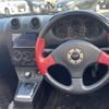 daihatsu copen 2005 -DAIHATSU--Copen ABA-L880K--L880K-0031039---DAIHATSU--Copen ABA-L880K--L880K-0031039- image 11