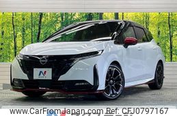 nissan aura 2023 -NISSAN--AURA 6AA-FE13--FE13-339158---NISSAN--AURA 6AA-FE13--FE13-339158-