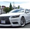 lexus ls 2013 CFJ1693580 image 4